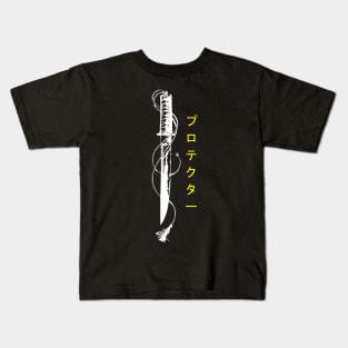 Japanese Tonto Kids T-Shirt